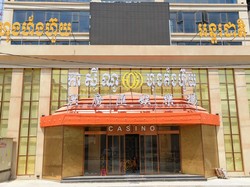 Negara Kamboja: Ibu Kota, Bentuk Pemerintahan, dan Letak Geografisnya