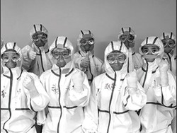 Jack Ma Rilis Buku Panduan COVID-19 untuk Tenaga Medis, Gratis