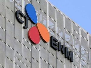 CJ ENM Pertimbangkan untuk Akuisisi SM Entertainment