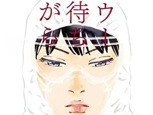 Jepang Terbitkan Manga soal Kota yang Lockdown karena Pandemi