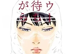 Jepang Terbitkan Manga soal Kota yang Lockdown karena Pandemi