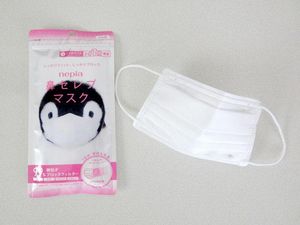 Jauh Sebelum Corona, Masker Jadi Oleh-oleh di Jepang