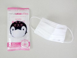 Jauh Sebelum Corona, Masker Jadi Oleh-oleh di Jepang