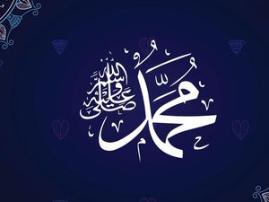 Hadits Pendek: Kasih Sayang Allah Lebih Besar dari Murka-Nya Hadits Pendek: Kasih Sayang Allah Lebih Besar dari Murka-Nya