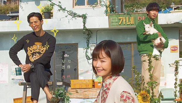 Lee Sang Yeob