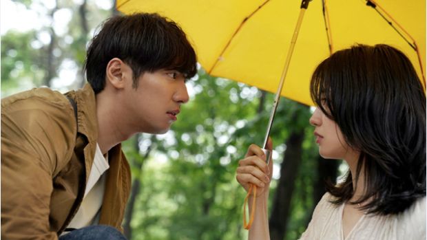 Lee Sang Yeob