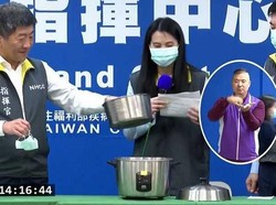 Menkes Taiwan Beri Contoh Cara Disinfeksi Masker Pakai Penanak Nasi