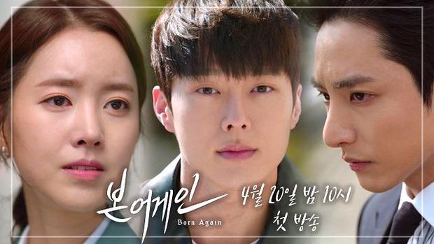 Drama Korea Romantis Bulan April