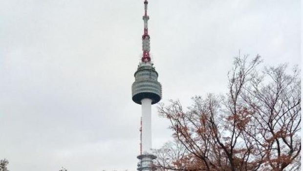 Namsan Tower