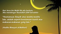 Hadits Pendek: Keutamaan Aisyah RA Menurut Rasulullah, Seperti Tsarid