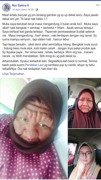 10 Cream Wajah Yang Aman Untuk Ibu Hamil Popmama Com 10 Cream Wajah Yang Aman Untuk Ibu Hamil Popmama Com