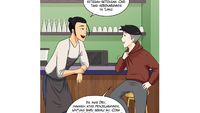 Emang Panas-panasan Bisa Bunuh Corona?