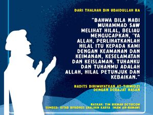 Doa Melihat Hilal yang Menjadi Tanda Besok Puasa Ramadhan 2020 Doa Melihat Hilal yang Menjadi Tanda Besok Puasa Ramadhan 2020