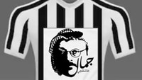 Sindiran jersey Newcastle bergambar Jamal Khashoggi, sebagai bentuk protes pembelian klub tersebut oleh pihak Arab Saudi. Pada 2018, Pemerintah Arab dituduh membunuh jurnalis Jamal Khashoggi yang membuat dunia gempar. (Foto: Twitter)