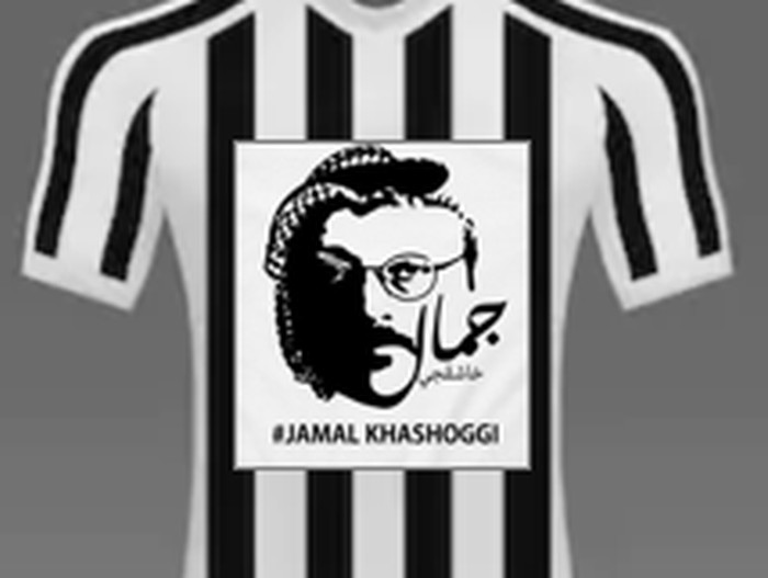 meme newcastle united arab saudi mohammed bin salman