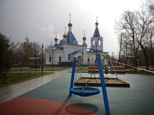 Pengusaha Taman Wisata Menjerit, Ramai-ramai Minta Bantuan Pemerintah