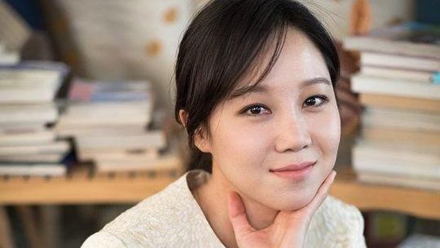 Gong Hyo Jin