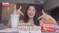 Rilis Lagu Baru, Ini 10 Potret Solar MAMAMOO yang Doyan Makan