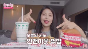 Rilis Lagu Baru, Ini 10 Potret Solar MAMAMOO yang Doyan Makan
