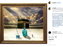 Viral Lukisan Petugas Kebersihan Seorang Diri Bersimpuh di Depan Kabah