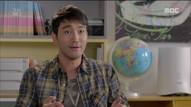 Choi Si Won di She Was Pretty