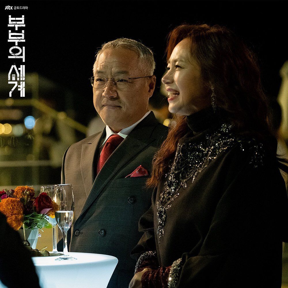 Pemain Terlibat Prostitusi, Drama Korea The World of The Married Diboikot