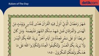 Al Quran Surat Al Baqarah 185 Tentang Keistimewaan Bulan Ramadhan