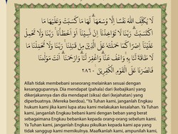 Lafal Doa dalam Al Quran Surat Al Baqarah ayat 286