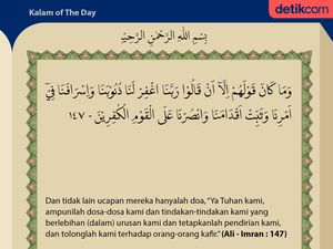 Al Quran Surat Ali Imran ayat 147, Doa Mohon Pengampunan