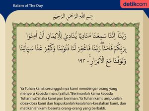 Doa dalam Al Quran Surat Ali Imran ayat 193