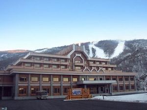 Kisah Resor Ski Mewah Pertama di Korea Utara