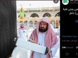 Kabah Disterilkan dengan Teknologi Ozon, Seperti Apa Bentuknya?