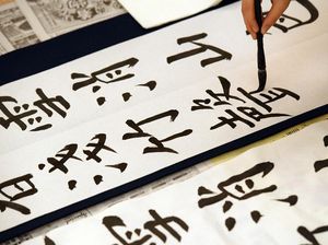 Ini Deretan Bahasa Asing Paling Mudah Hingga Tingkat Dewa