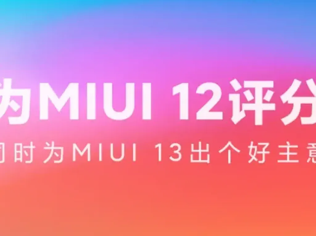 Baru Rilis MIUI 12, Xiaomi Langsung Garap MIUI 13