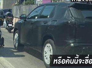 Yaris Cross Belum Dijual, Toyota Siapkan Lagi SUV Baru Basis Corolla