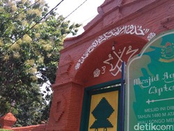 Kisah Anak Sunan Gunung Jati Nyaris Dihukum Mati karena Sujud 7 Hari