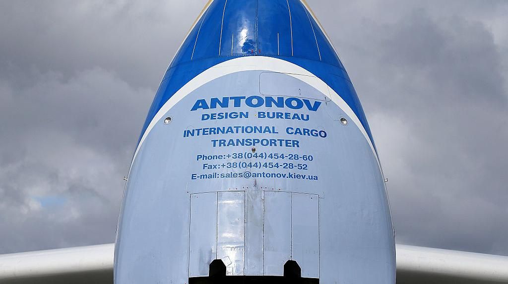 Ini Antonov An-225, Pesawat Kargo Terbesar di Dunia
