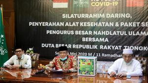 Dubes China Ajak PBNU Buka Puasa via Daring