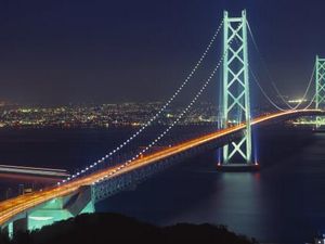 Jembatan Menakjubkan Dunia (2)