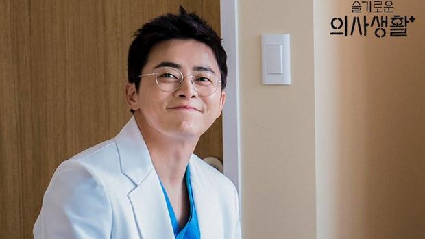 Jo Jung-suk di drama Hospital Playlist