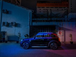 Spesifikasi Lengkap New MINI Countryman Blackheath Edition