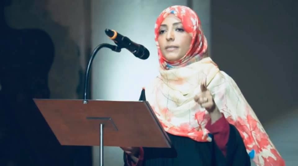 Tawakkul Karman