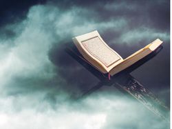 Al Alaq Ayat 1-5: Wahyu Pertama Rasulullah Saat Nuzulul Quran