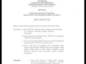 Masa Pandemi Corona, MUI DIY Anjurkan Umat Islam Salat Id di Rumah