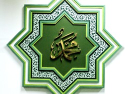 6 Waktu Membaca Sholawat yang Dianjurkan Nabi Muhammad