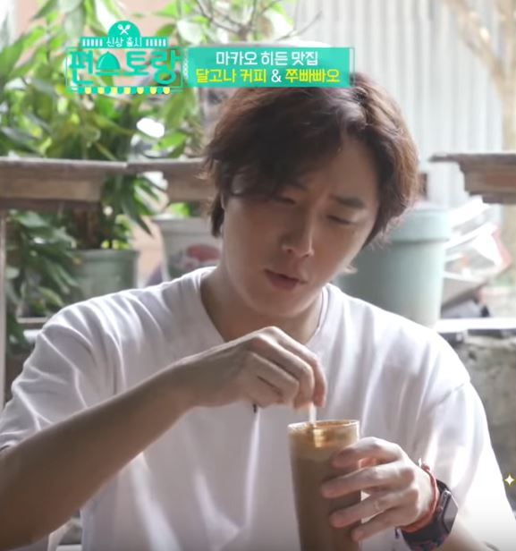 Jung Il Woo