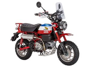 Potret Honda Monkey Berseragam Ala Pacuan Reli Dakar Potret Honda Monkey Berseragam Ala Pacuan Reli Dakar