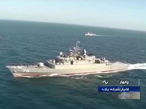 Rudal Iran Tak Sengaja Kenai Kapal Saat Latihan Militer, 19 Orang Tewas Rudal Iran Tak Sengaja Kenai Kapal Saat Latihan Militer, 19 Orang Tewas