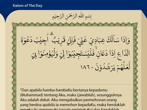 Surat Al-Baqarah Ayat 186 :  Dekatnya Allah SWT dengan Hamba-Nya