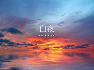 Taeyang BIGBANG Rilis Serial Dokumenter White Night Taeyang BIGBANG Rilis Serial Dokumenter White Night